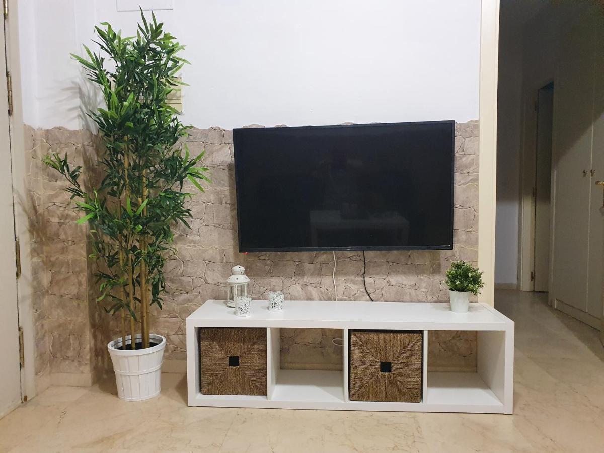 Triana 143 - Wifi Appartement Séville